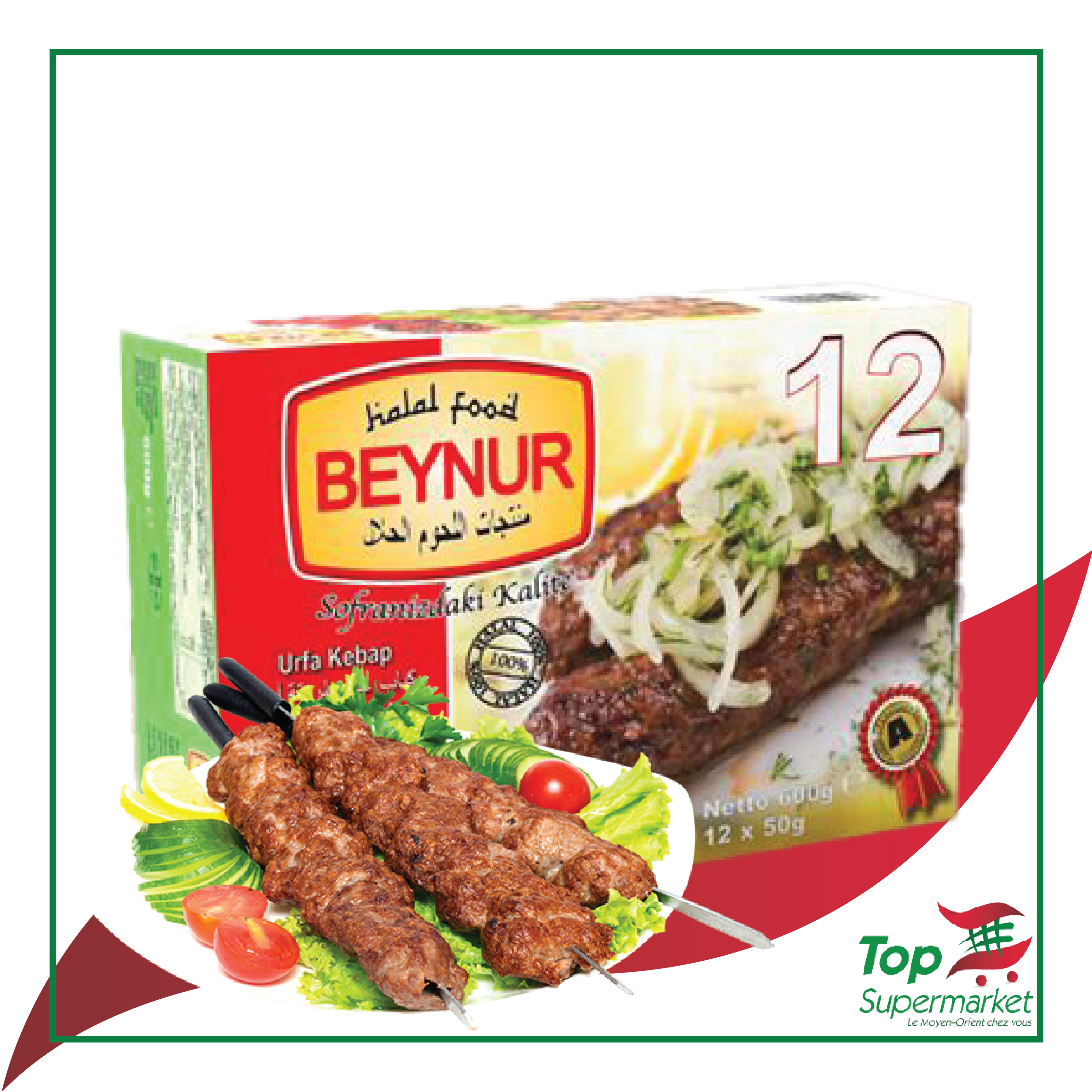 Beynur Akcaabat Kofte 600gr